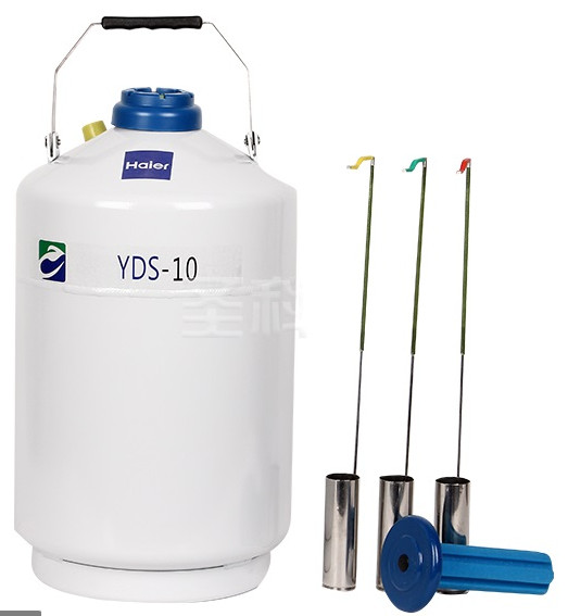 Bình đựng nitơ lỏng bảo quản mẫu lạnh YDS-10